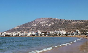 3 days tour from Marrakech to Agadir, 3 días desde Marrakech a Agadir